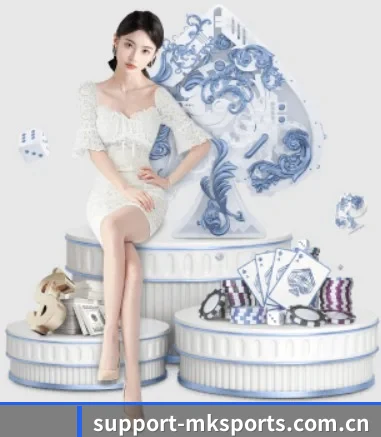 mk体育 APP